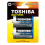 ALKALINE BATTERY D