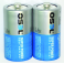 OSEL BATTERY C